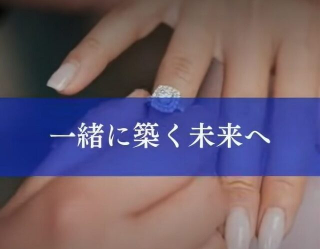 伊丹市結婚相談所 UTIL　2024.9月～10月